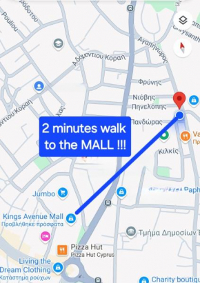 Spacious 2 BR appartment near mall -Internet 1Gbps